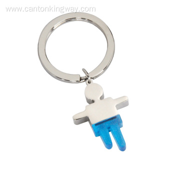 Promotional Metal Key Chains